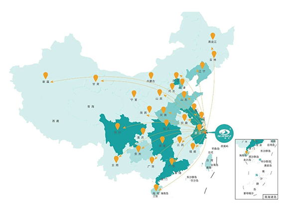 微信圖片_20250930140800