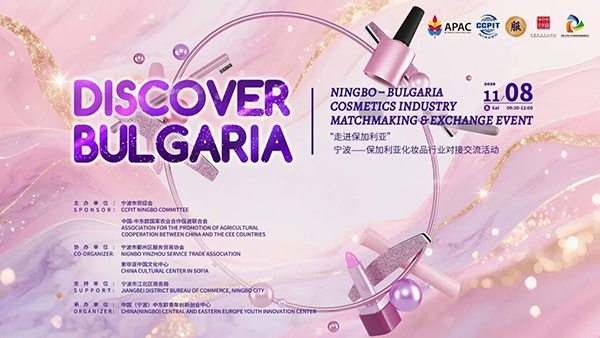 微信圖片_20251112125009