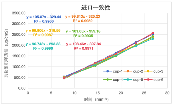 微信圖片_20251226131559